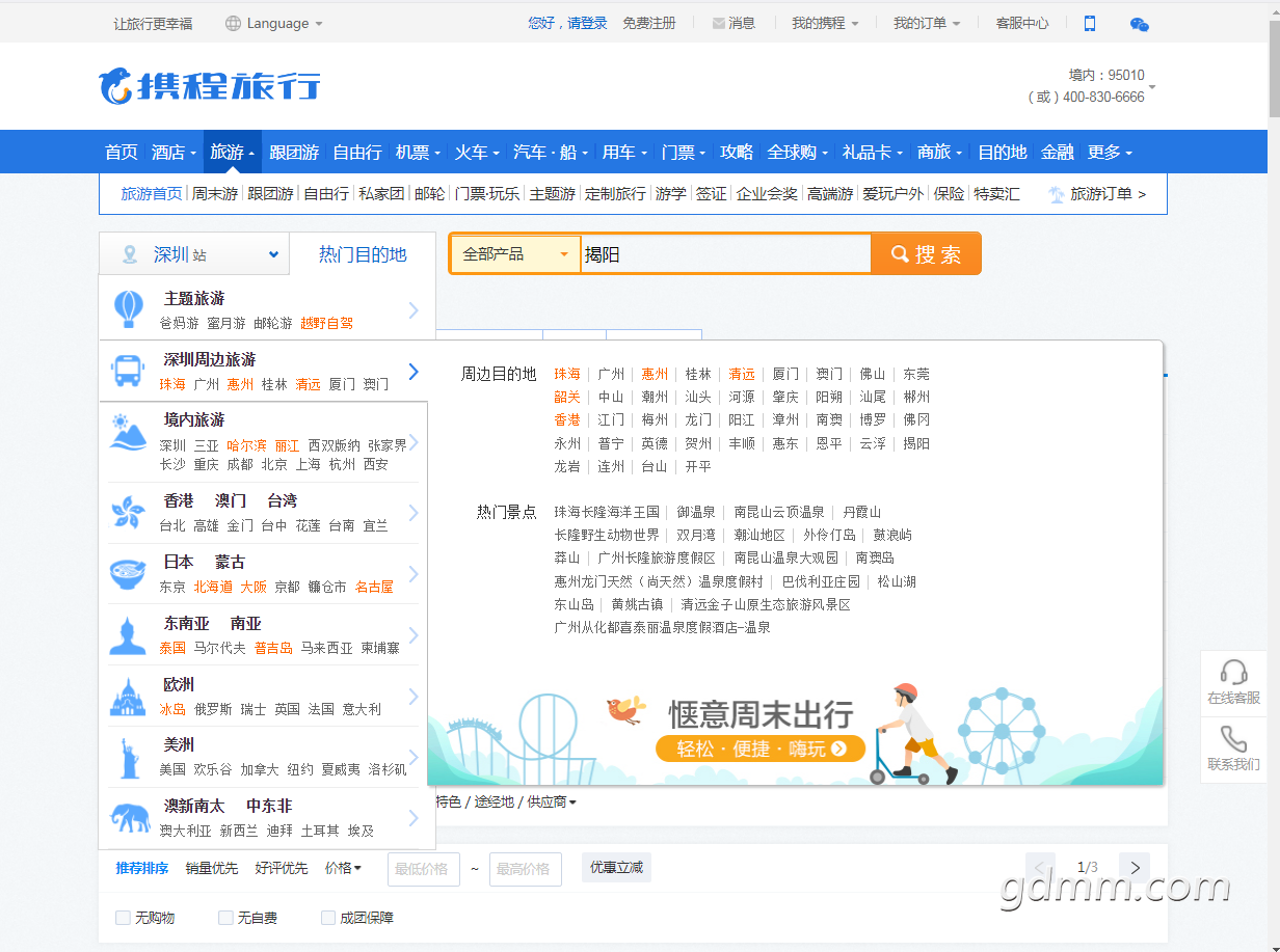 QQ��ͼ20210116092524.png
