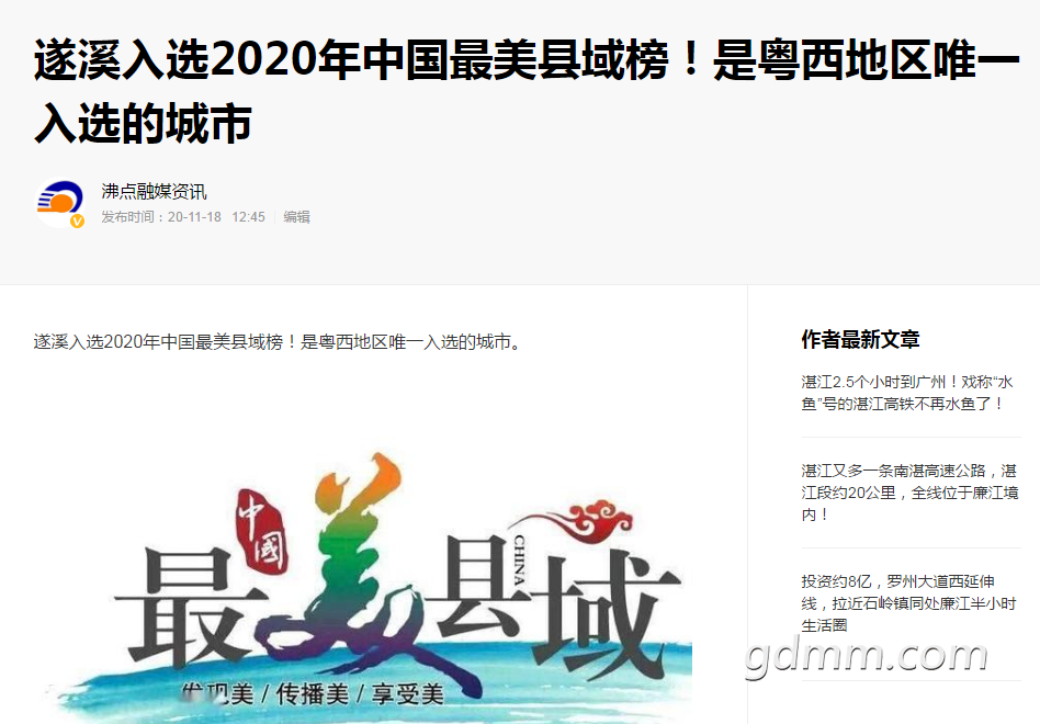 QQ��ͼ20210107110053.png