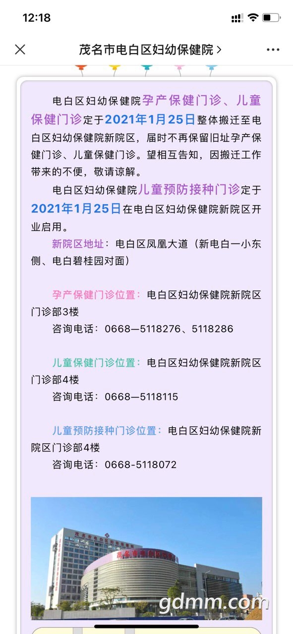 front1_0_FoOk7D9Rru__fZ8JYHibvqDS5Qk3.1611116313.jpg