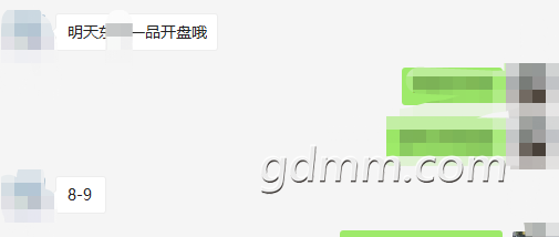 ΢�Ž�ͼ_20210122104836.png