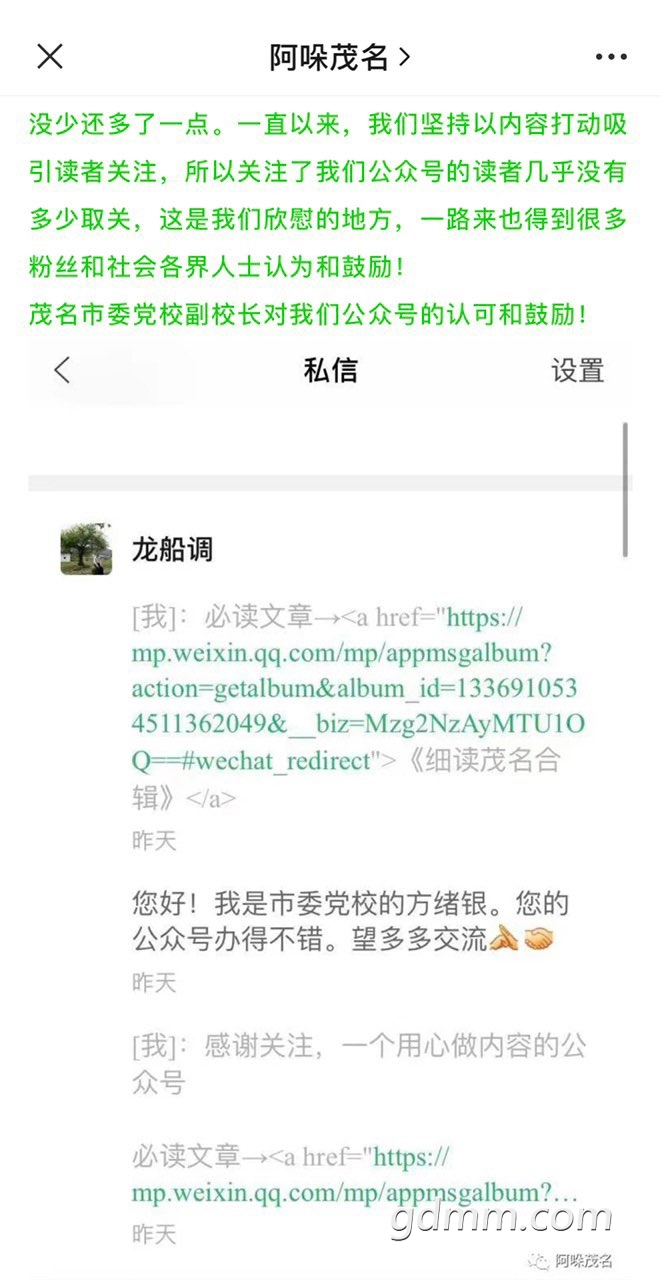 front1_0_Ft-9gYzI64yQ_--4_JOWNTrymKrZ.1611464600.jpg