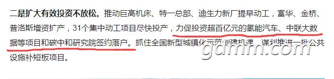 QQ��ͼ20210125151348.jpg