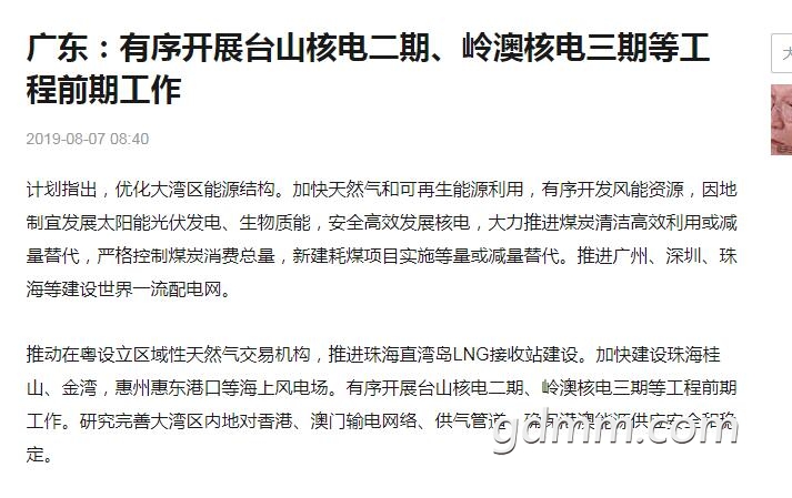QQ��ͼ20210125151430.jpg