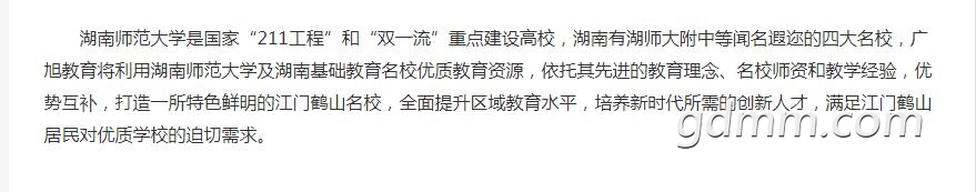 QQ��ͼ20210125152936.jpg