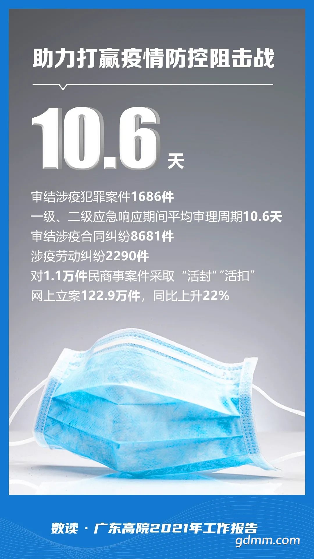 173852s8i02in7yoijwr7n.jpeg
