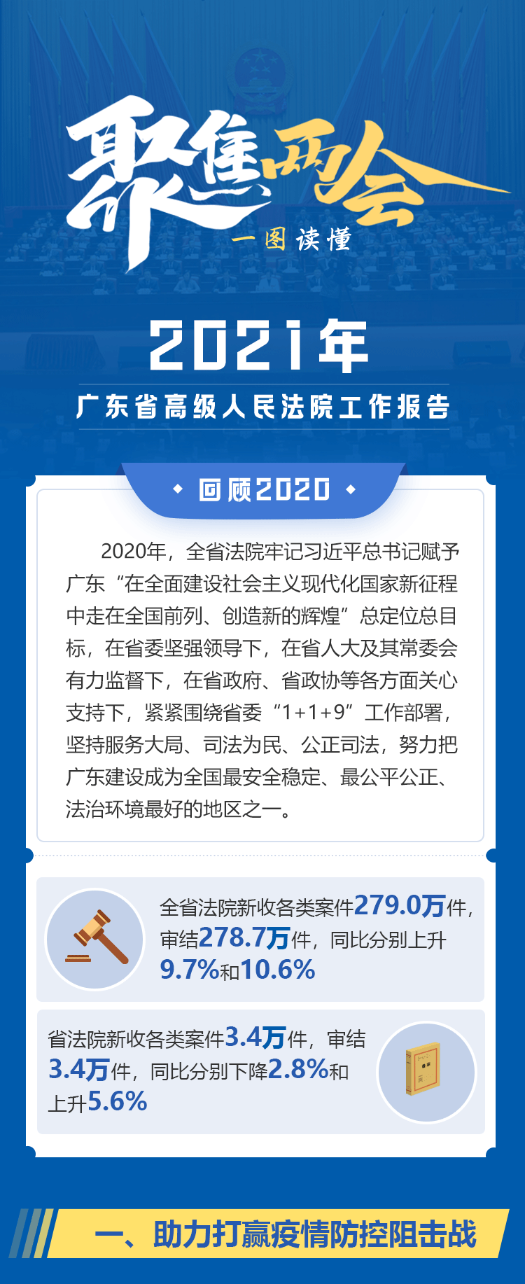 174008a1jihgozmub1k7vh.gif