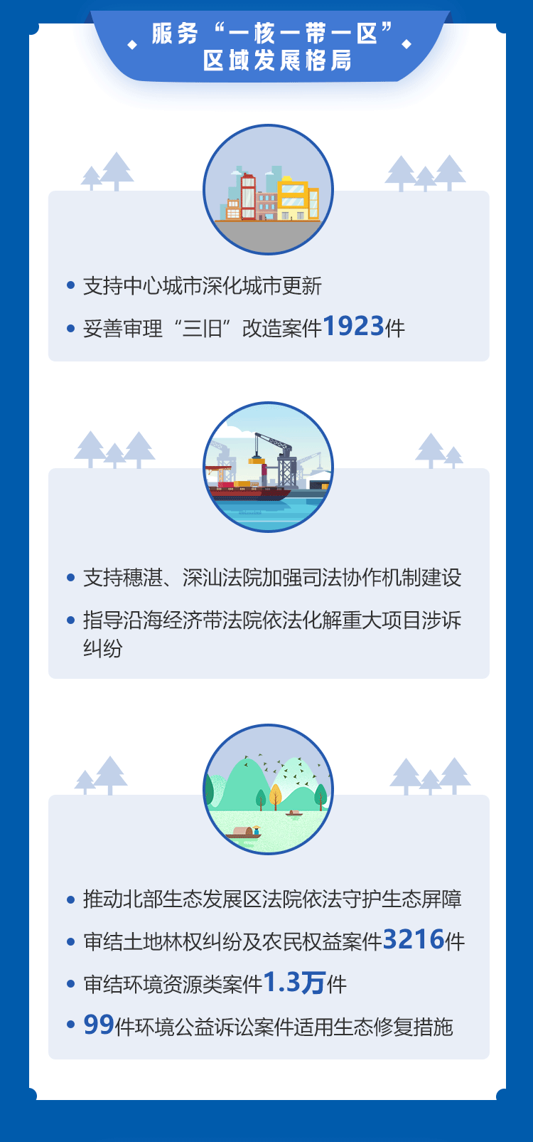 174008b3s67fdb3lm7v7pq.gif