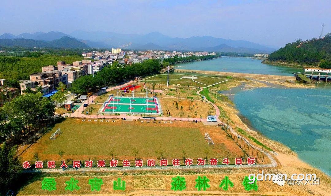 src=http___www.enping.gov.cn_zwgk_xxgk_ep_epsdtz_201901_W020190130431725969829.j.jpg
