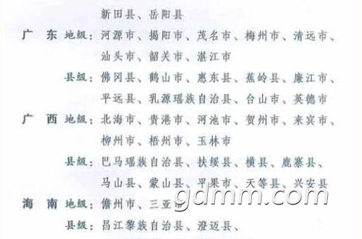 QQ��ͼ20210126200306.jpg