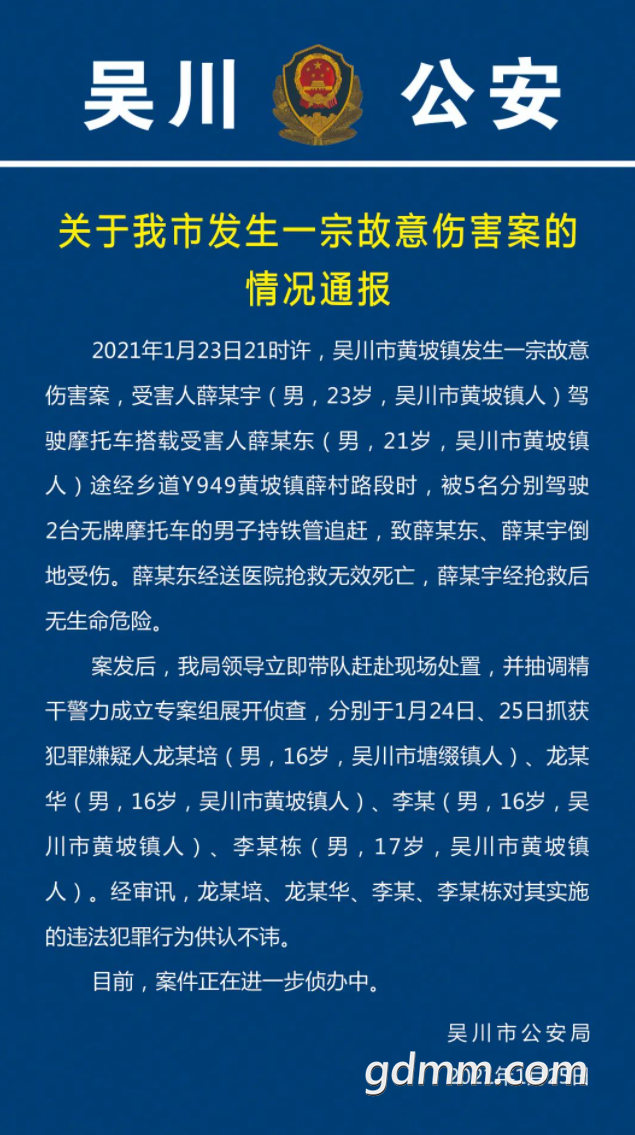 ΢��ͼƬ_20210127101149.png