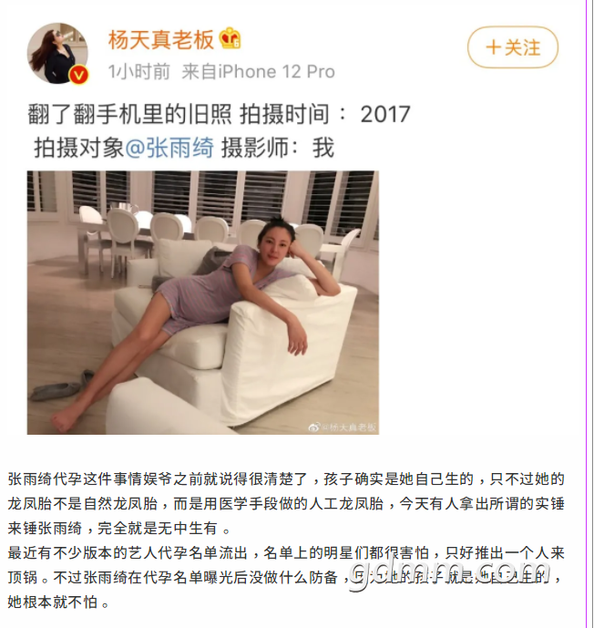 ΢�Ž�ͼ_20210127120254.png