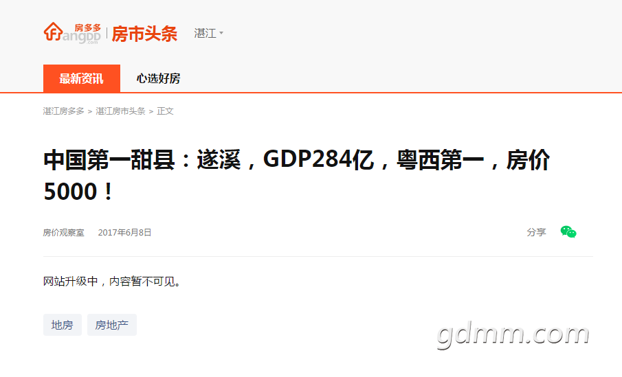 QQ��ͼ20210121181216.png