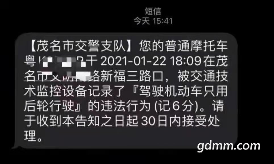 ΢��ͼƬ_20210127161713.jpg