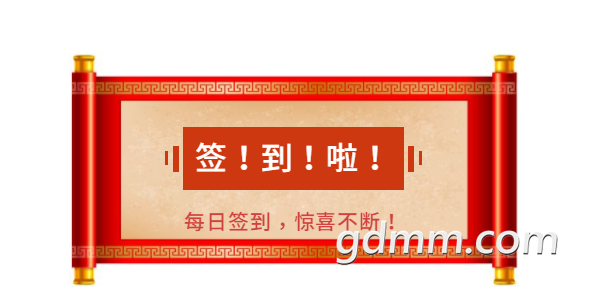΢�Ž�ͼ_20210127164737.png