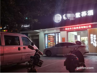 ΢��ͼƬ_20210127191338.png
