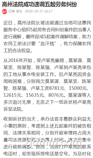204146wf19yu040uk9dtyt.png