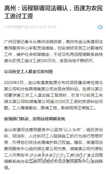 204146zqmh1hyhhewq5oho.png