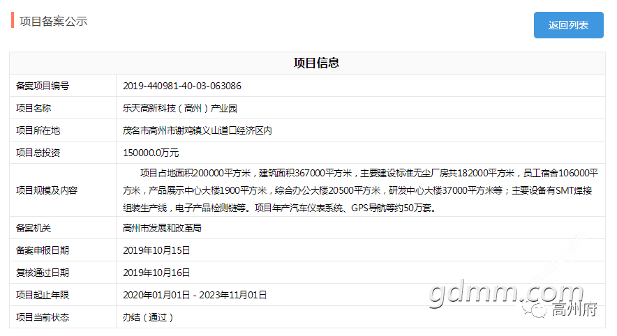 091541yhvng6yiqhh8645g.png