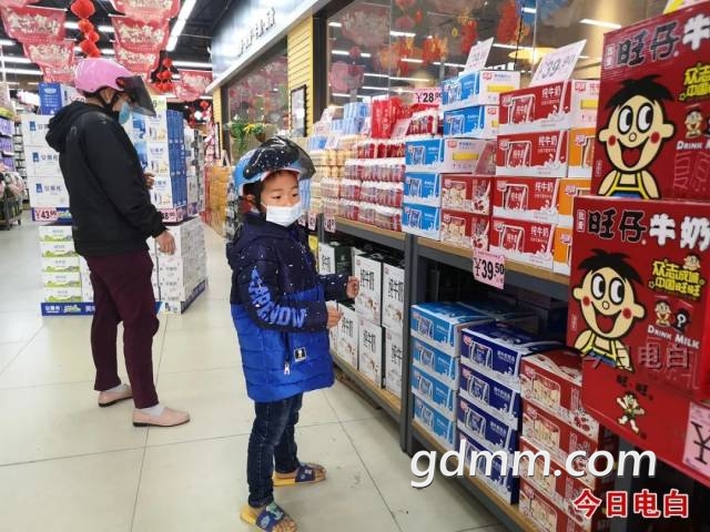 ΢��ͼƬ_20210130193224.jpg
