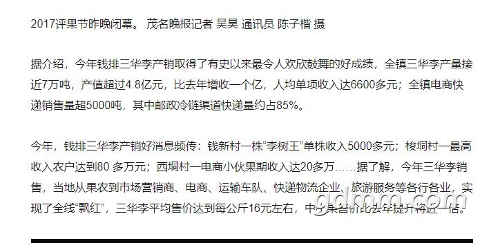 QQ��ͼ20210131175530.jpg