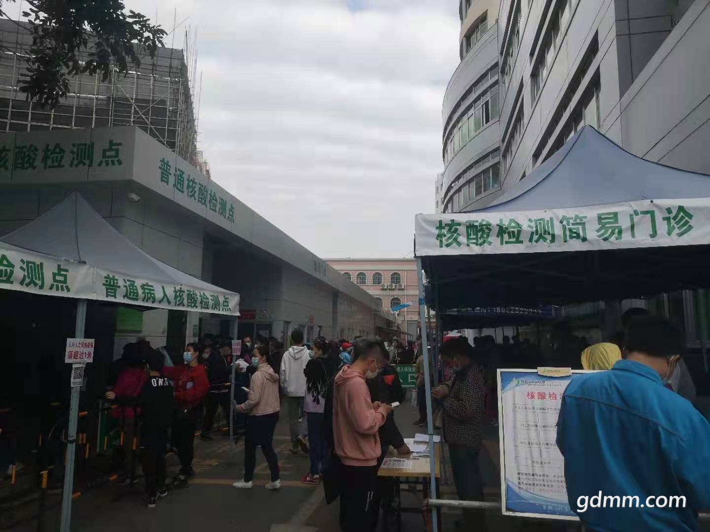 ΢��ͼƬ_20210201102547.jpg