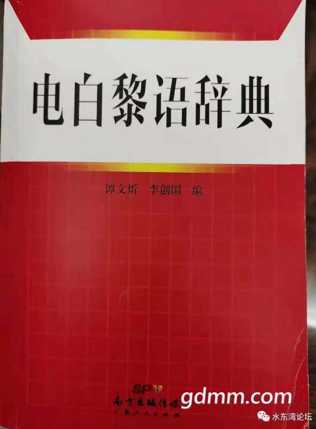 ΢�Ž�ͼ_20210201103116.png