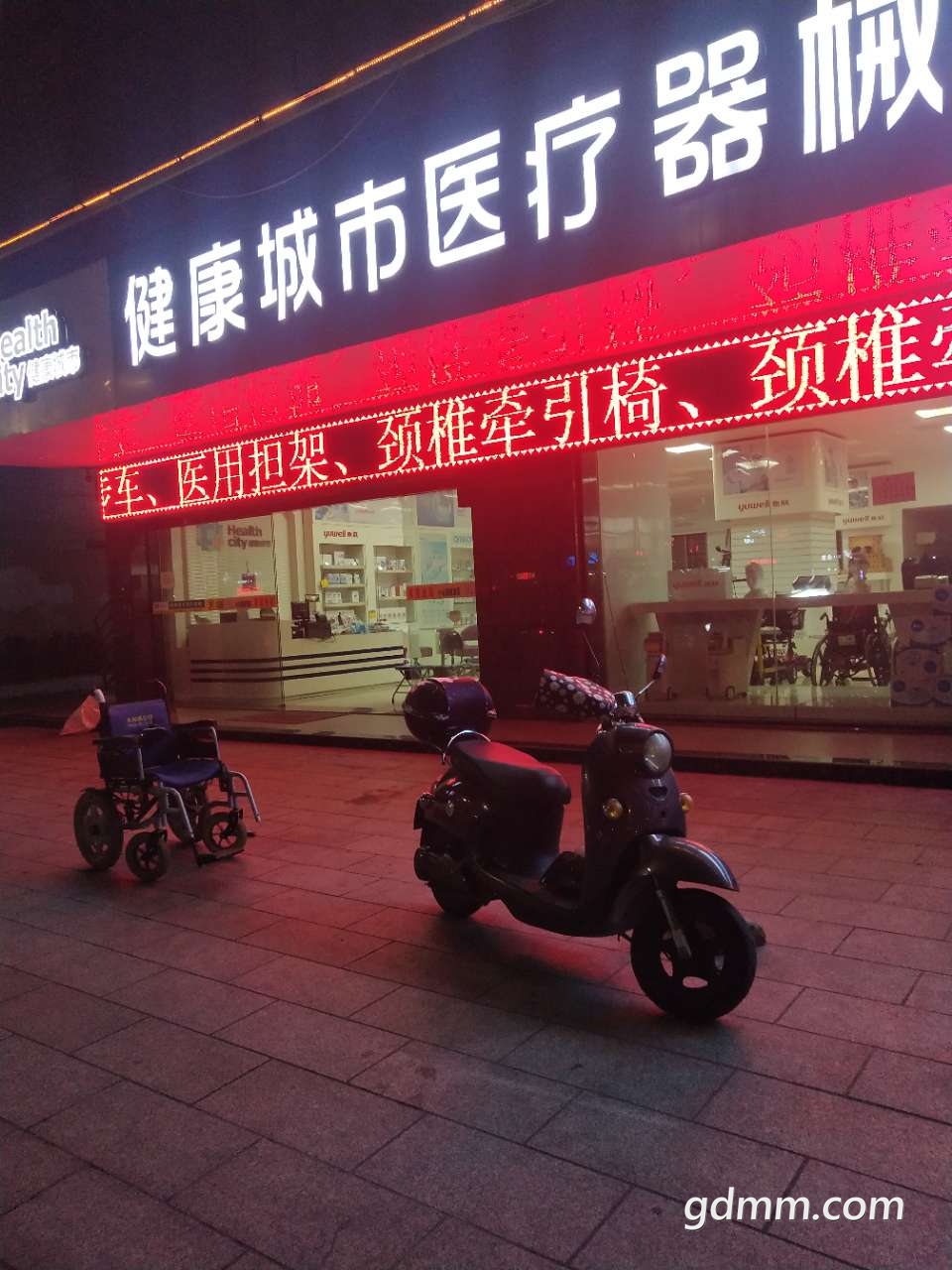 front2_0_FjHLny_mmXe0gmROYy10SBk5vFQ6.1612178284.jpg