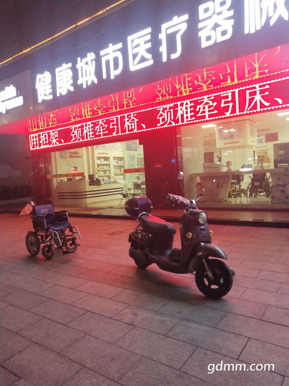 front2_0_FkX_MB280qD9gO4rpkxxVbKxn-59.1612178284.jpg