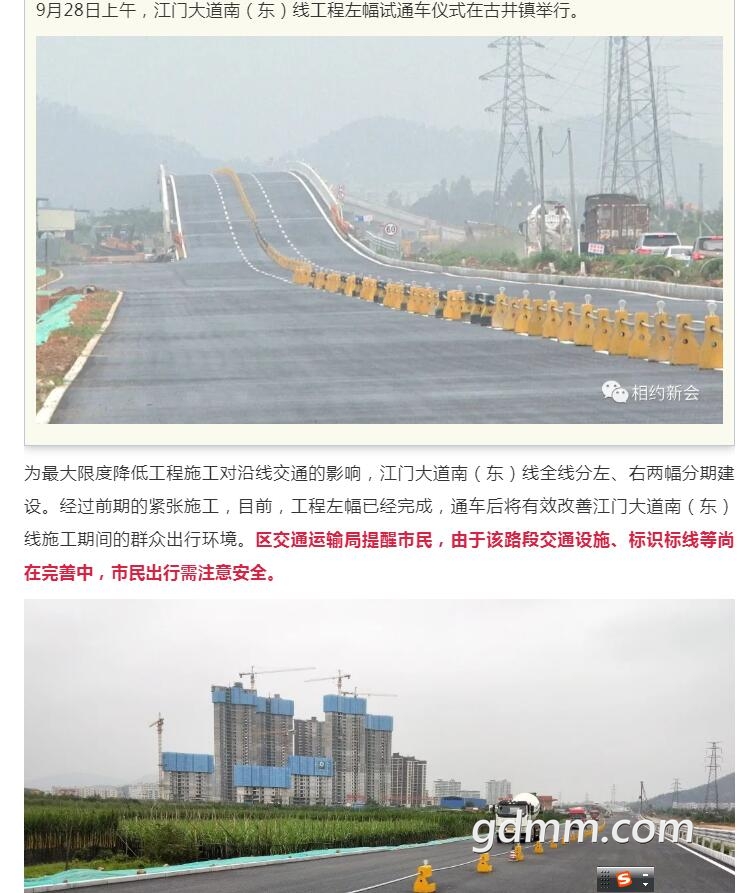 QQ��ͼ20210202100139.jpg