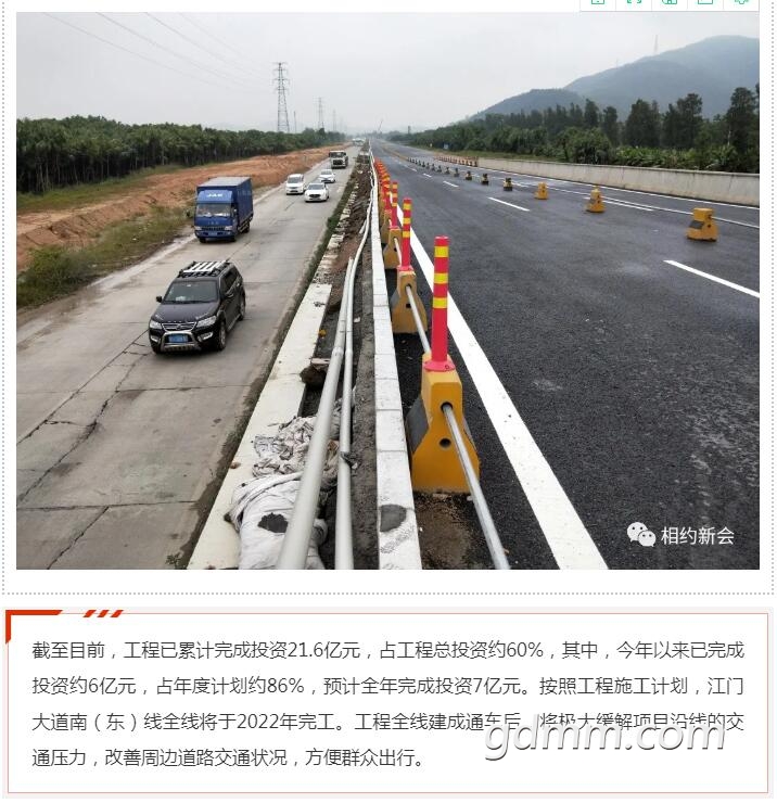 QQ��ͼ20210202100203.jpg