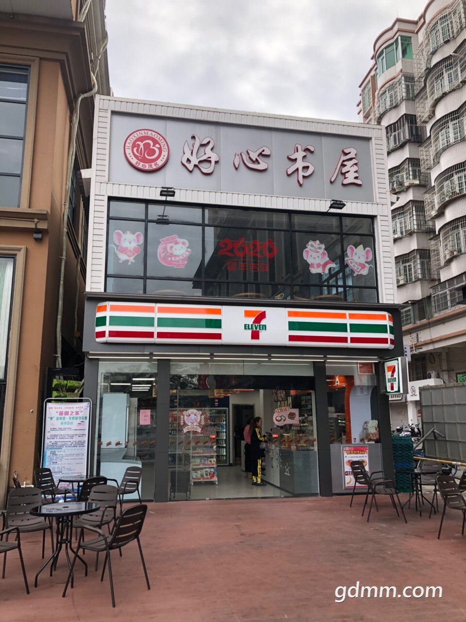 front1_0_FhQeiNDu3czUsNyIQf6BkAbA6ASI.1612263033.jpg