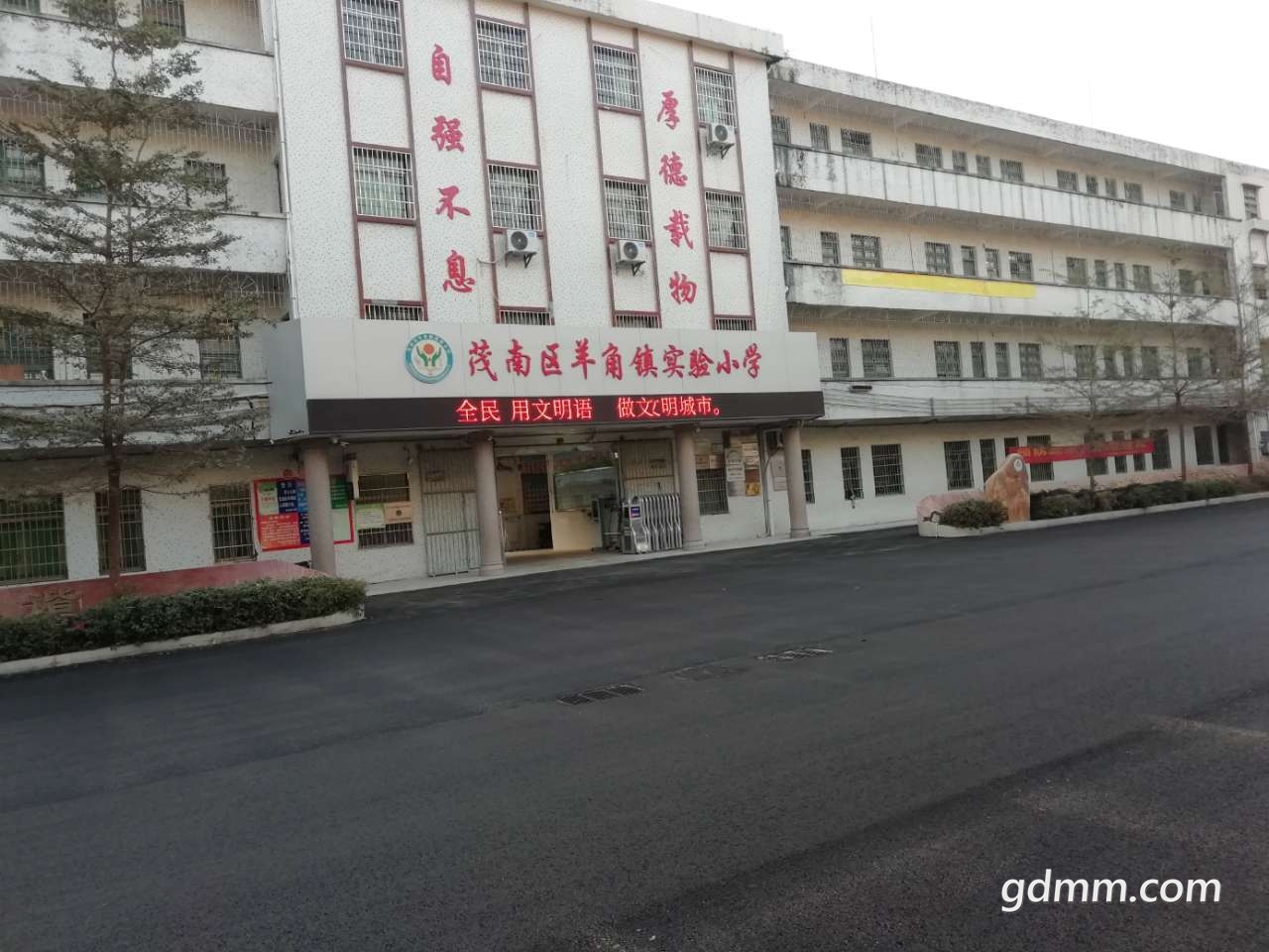 front2_0_FjCmAmztao22LKjdUrqAMH0G3PSd.1612399191.jpg