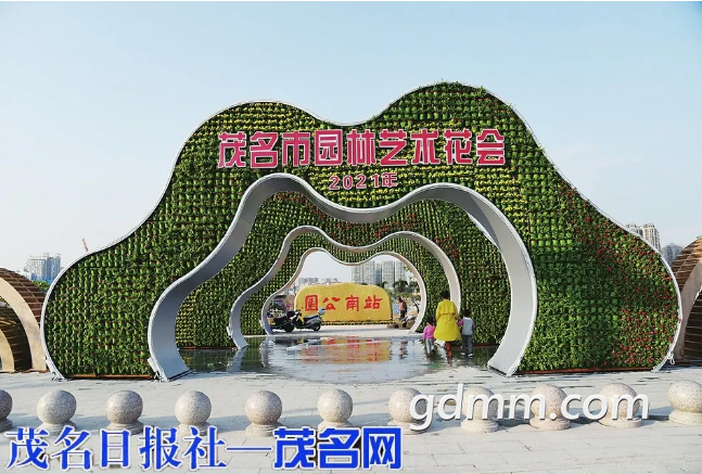 ΢�Ž�ͼ_20210204111757.png