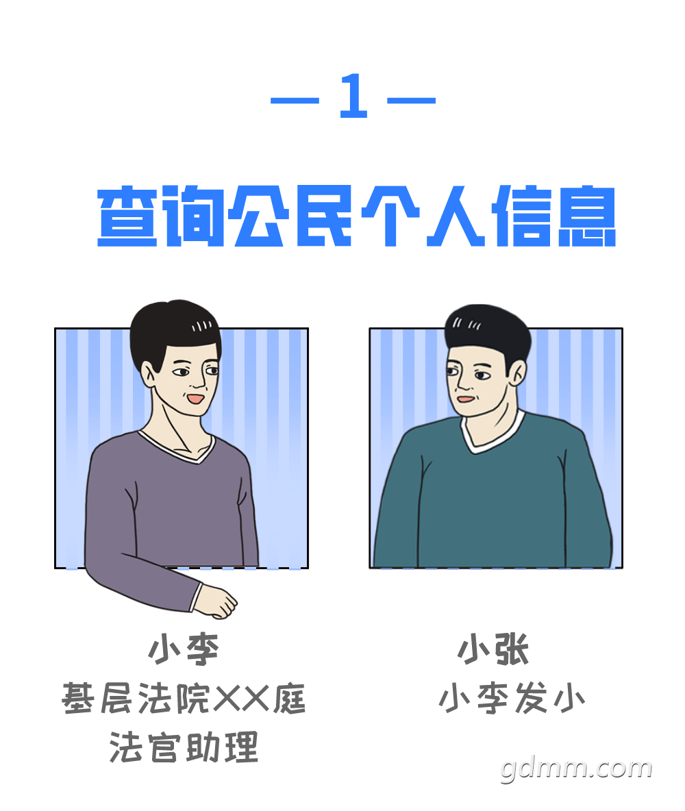 145157us4nnwf44i4b46eg.png