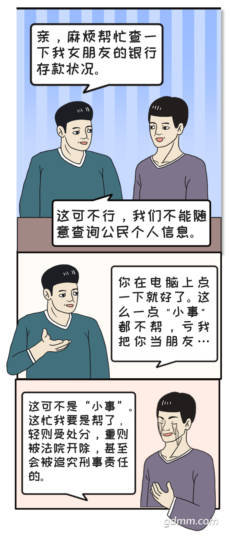 145157xshzy2ik2hmhby8e.png