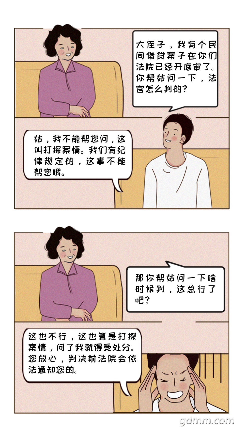 145158dn7yl5mv6v5nlvzk.png