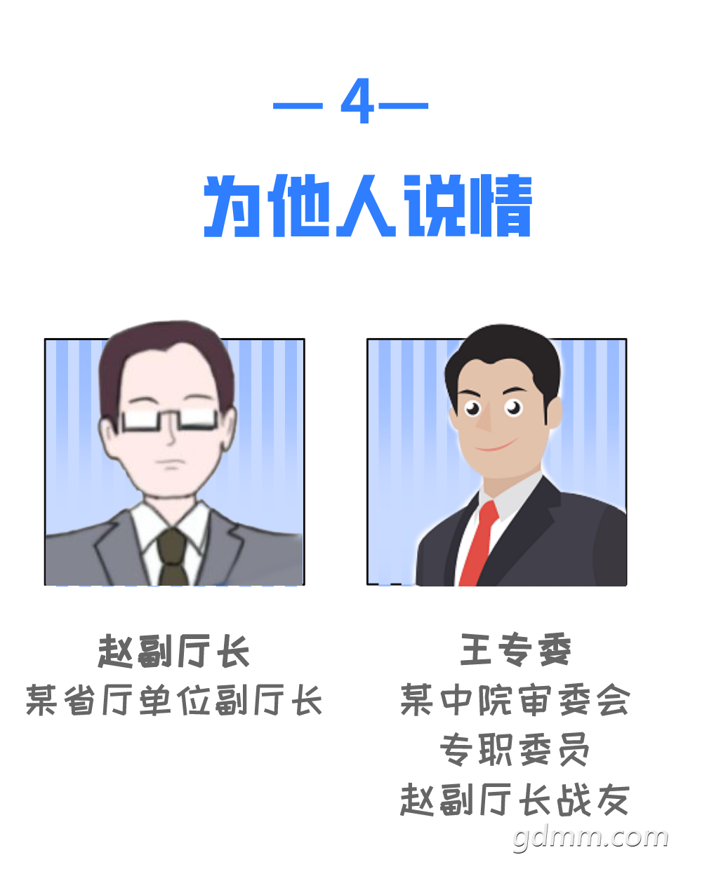 145158j4zq9op99j2w4j4w.png