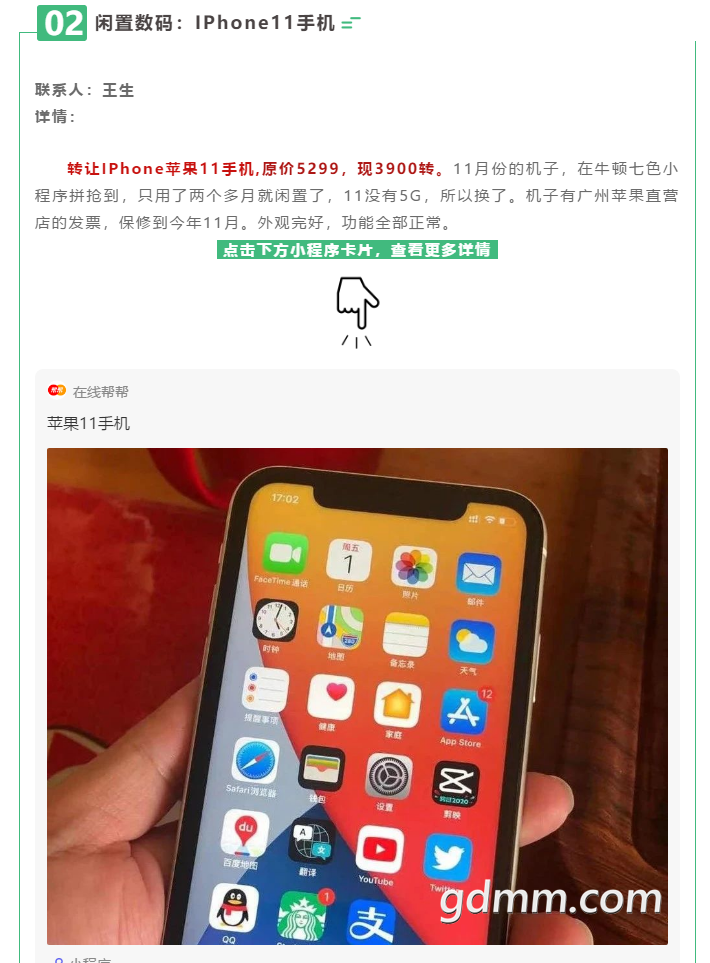 4.png