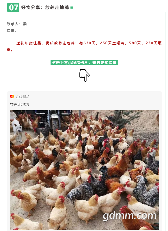 10.png