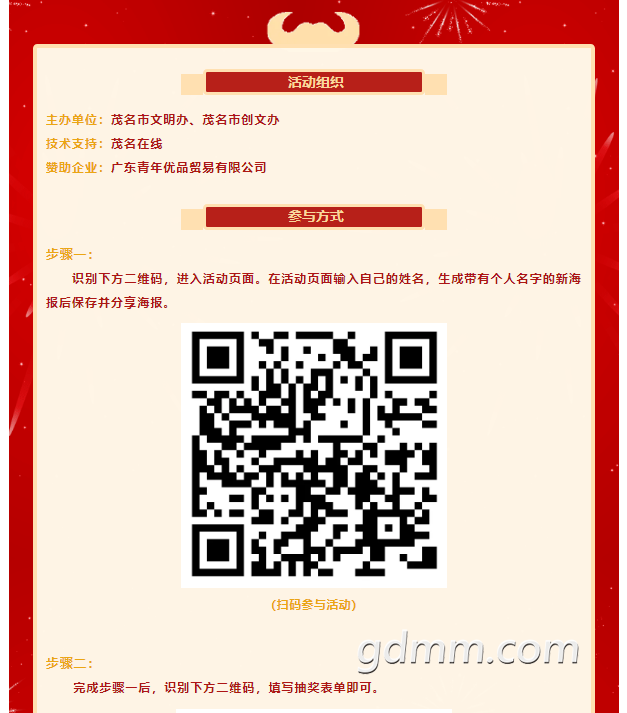 ΢��ͼƬ_20210206104326.png