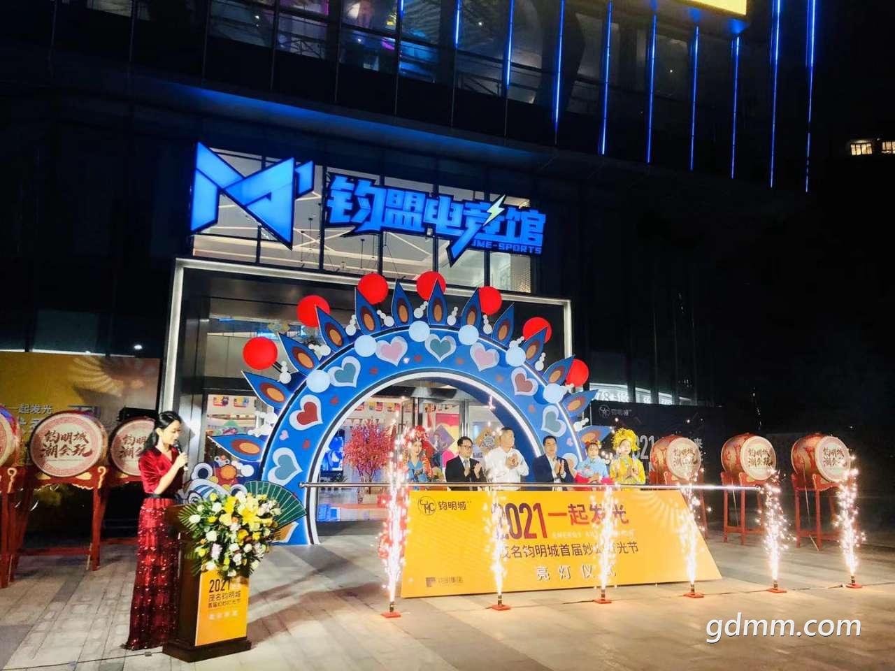 front2_0_Fql2huOxWehXZ3nHKo6C61fzyDKr.1612581191.jpg