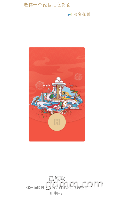 180841vi76zwha196eb6ah.png