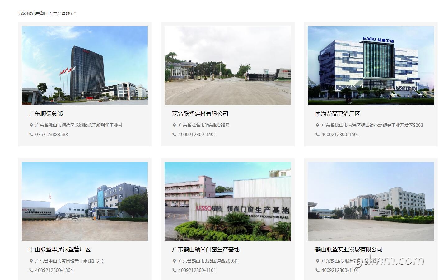 QQ��ͼ20210207095034.jpg