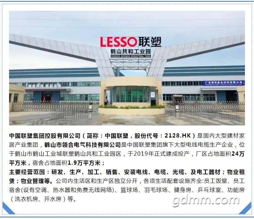 QQ��ͼ20210207095448.jpg