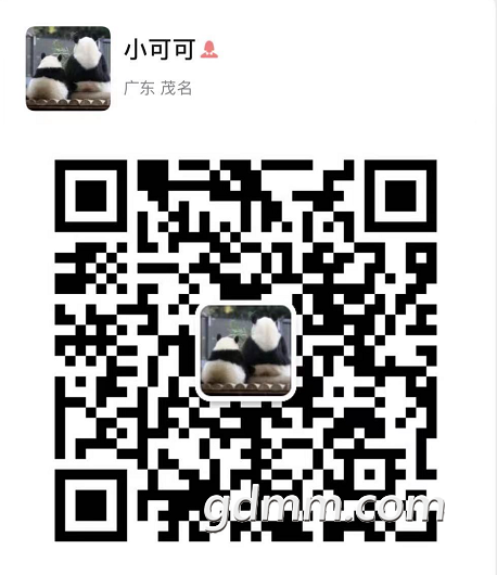 173655ddlvgy0deea00ggq.png