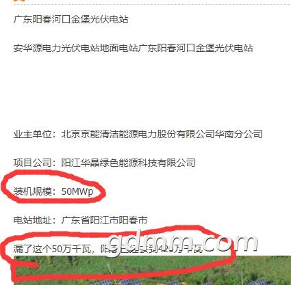 QQͼ20210208200201.jpg