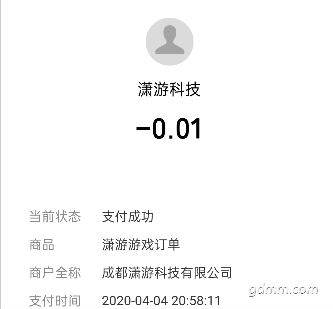 QQ��ͼ20210209145334.png