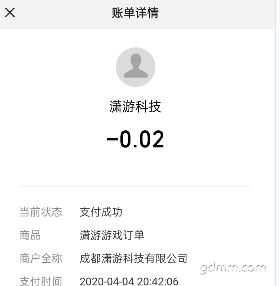 QQ��ͼ20210209145345.png