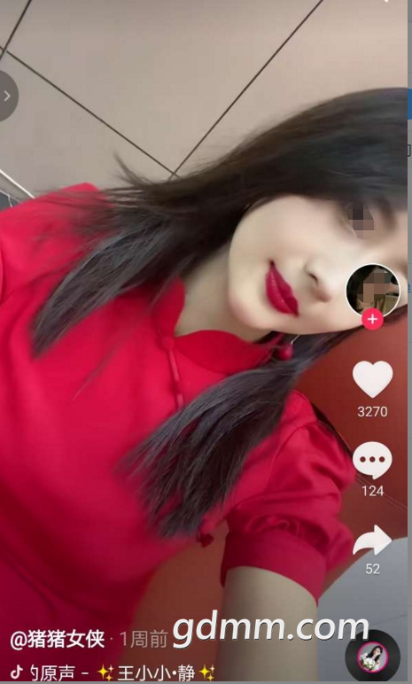 ΢��ͼƬ_20210210140102.png