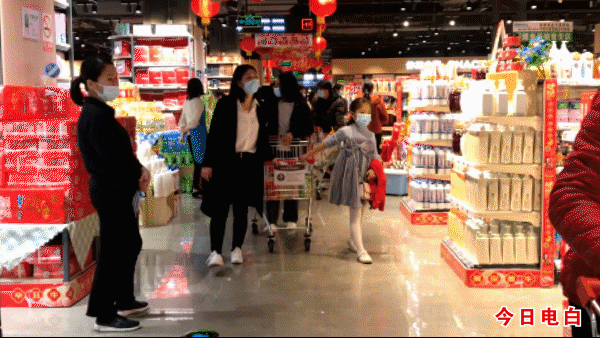 ΢��ͼƬ_20210212192101.gif